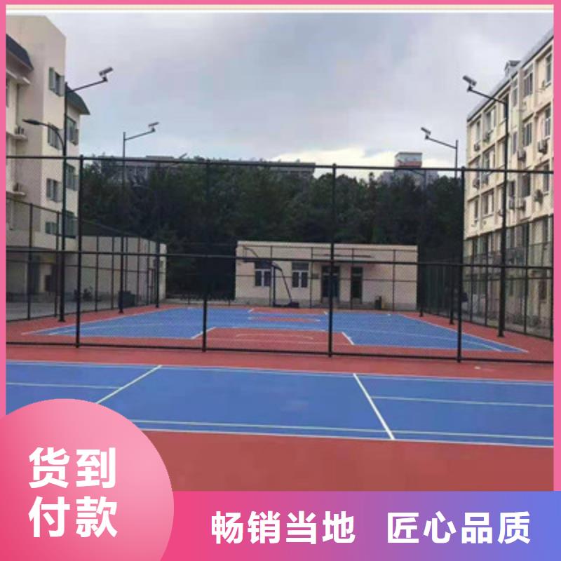 宝鸡陈仓区网球场丙烯酸材料建设