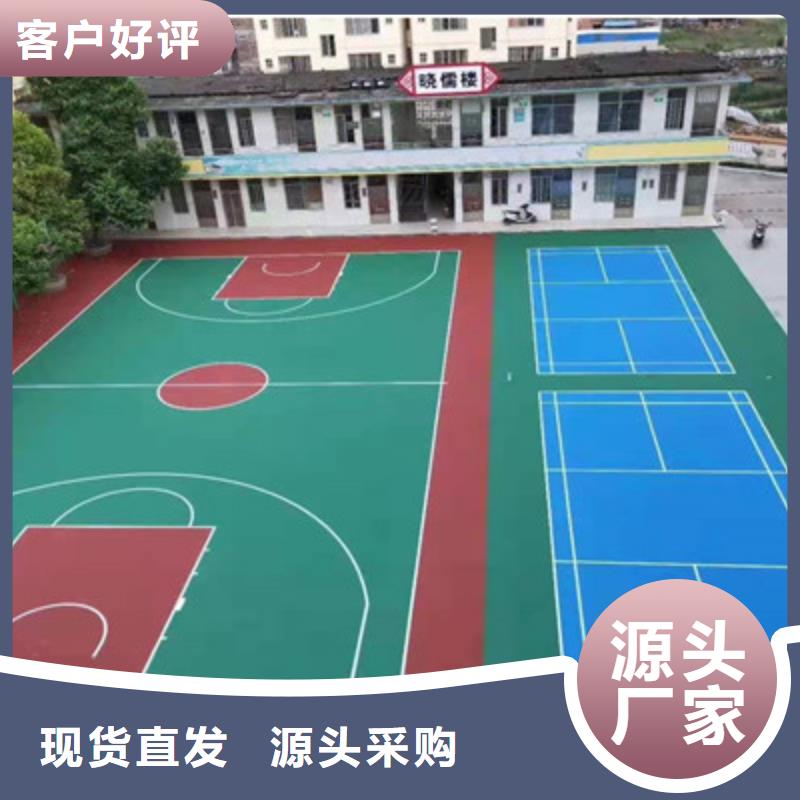 子洲篮球场建设价格咨询