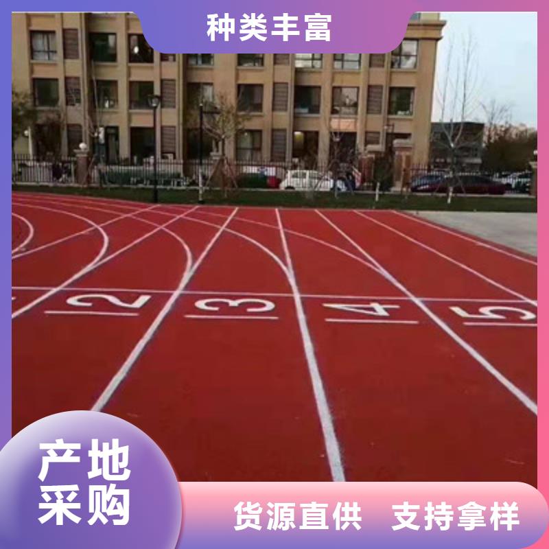 南召网球场建设选丙烯酸材料优势