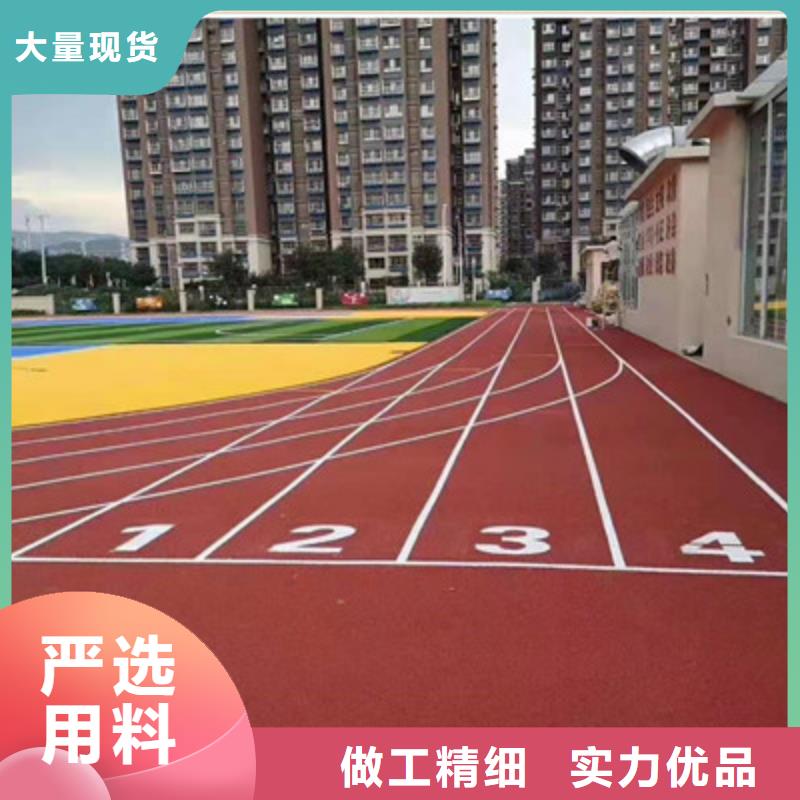 雄县篮球场尺寸塑胶材料修建材料