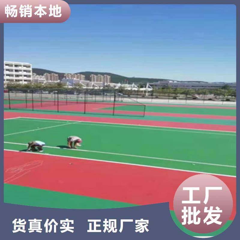 邹平小区步道EPDM颗粒施工