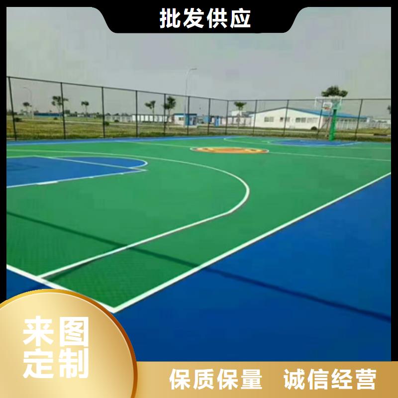 篮球场建设硅pu材料供应