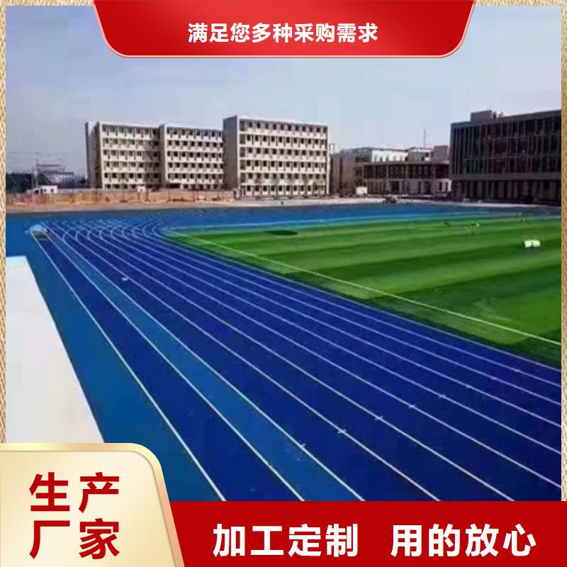 雄县篮球场尺寸塑胶材料修建材料