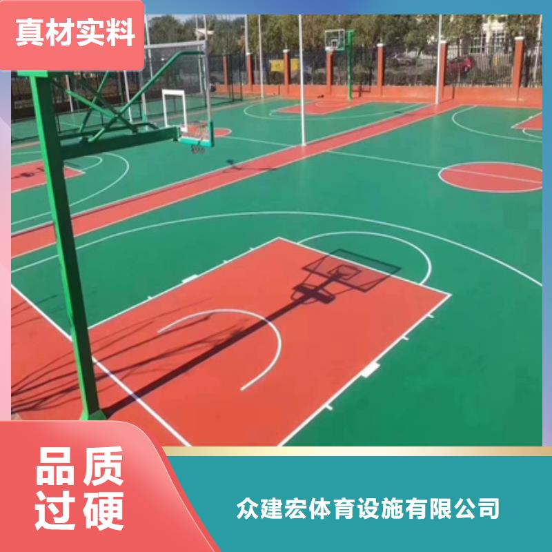 克东塑胶材料小区步道EPDM施工