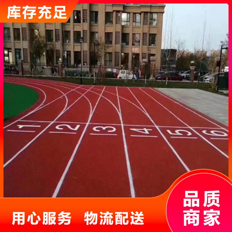 硅pu材料销售批发价格