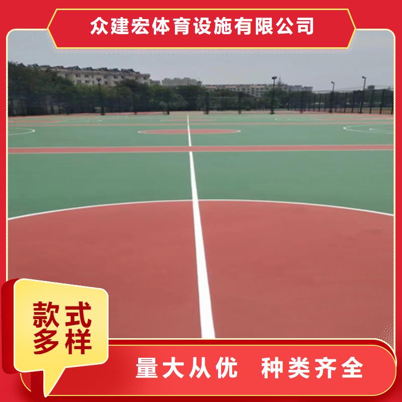 学校EPDM操场建设多少钱一平米