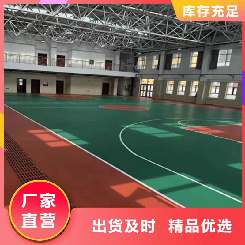 旧塑胶场地修建翻新费用