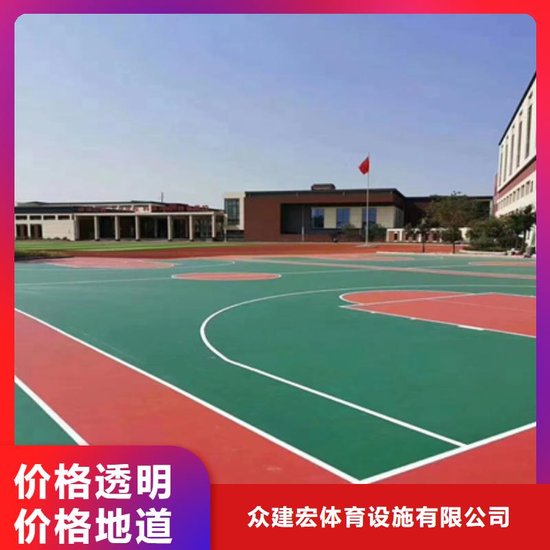 子洲篮球场建设价格咨询