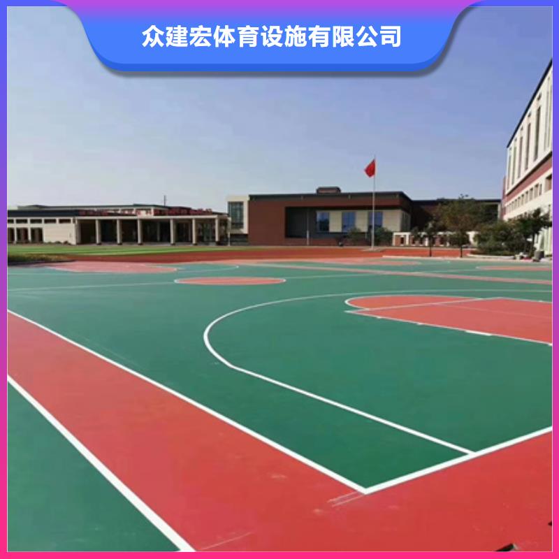 齐齐哈尔拜泉学校EPDM操场建设包工包料