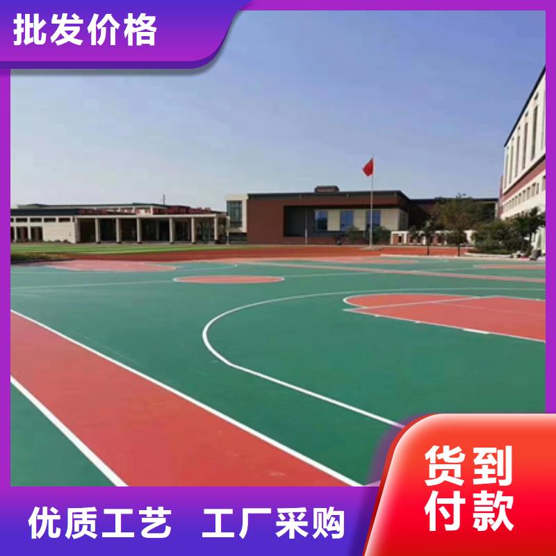 肇东球场修补专业公司