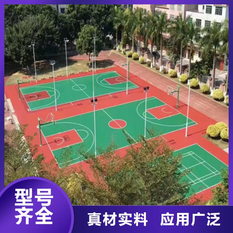 会理靠谱厂家篮球场施工