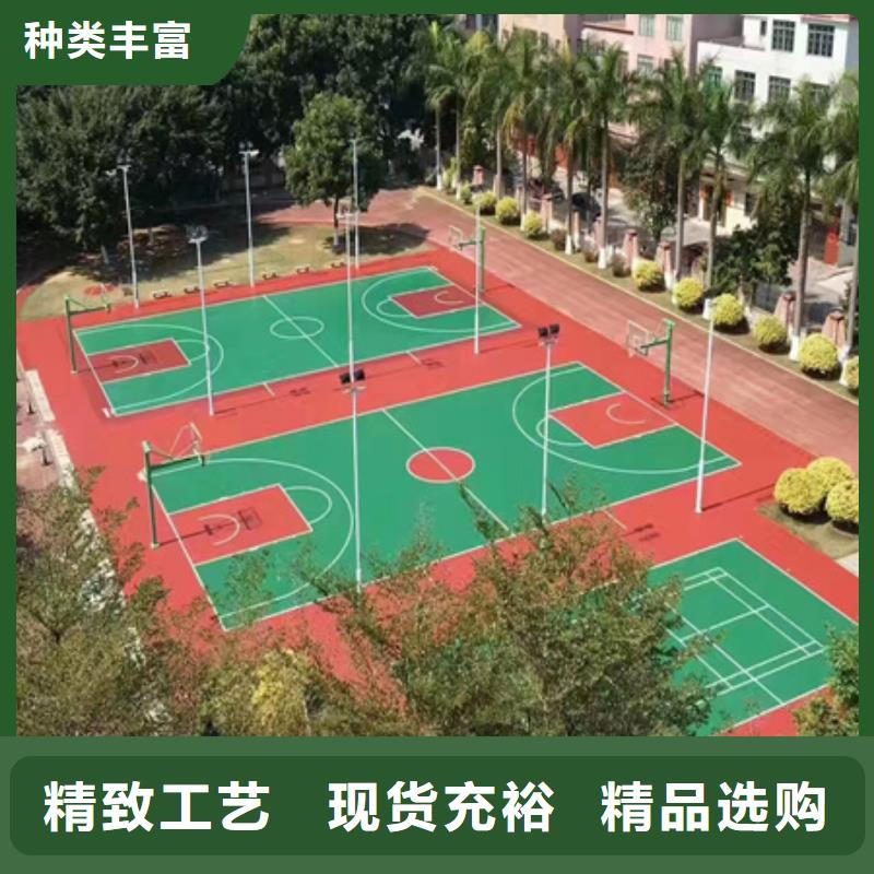 雄县篮球场尺寸塑胶材料修建材料