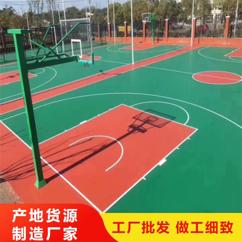 宝鸡陈仓区网球场丙烯酸材料建设