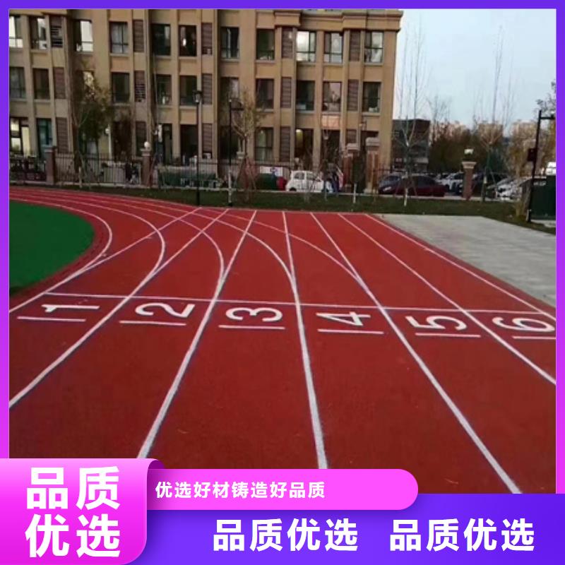 清涧篮球场尺寸塑胶材料修建材料