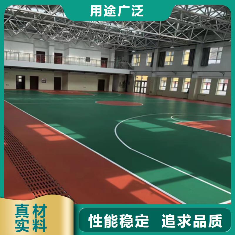 德清室外球场羽毛球场施工材料