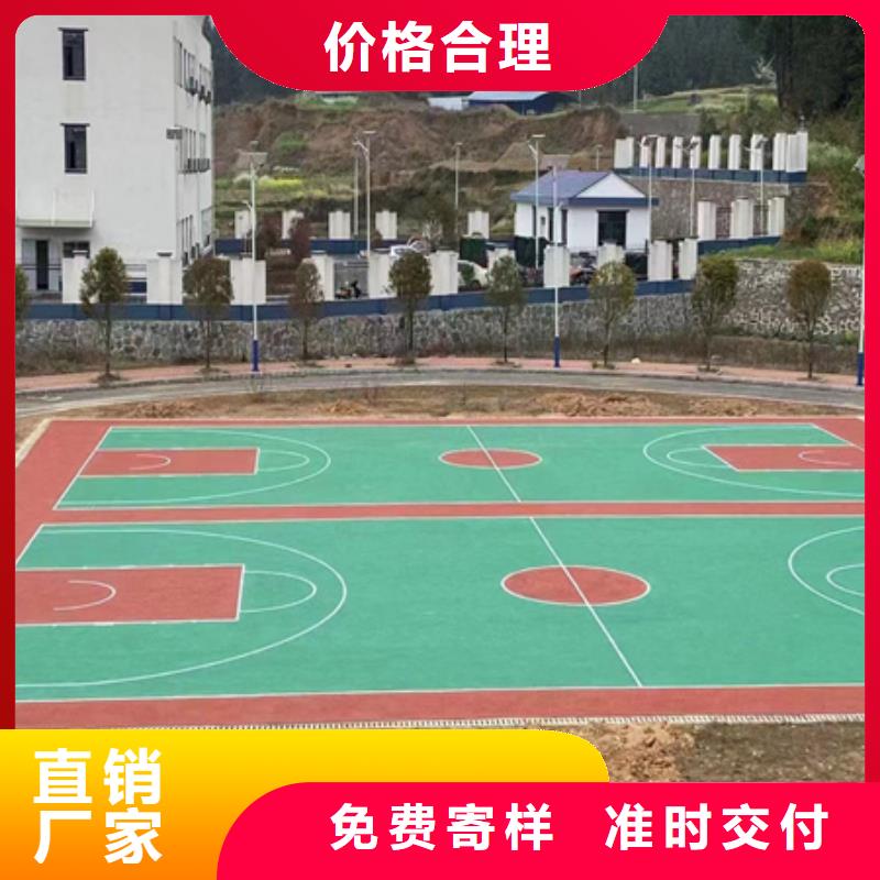 小金丙烯酸网球场改造价格