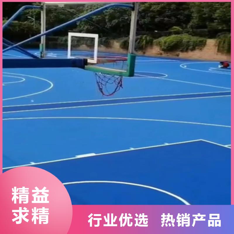 丙烯酸球场建设公司