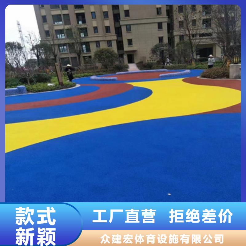 【上海】同城众建宏 蓝球场施工_【丙烯酸篮球场地】免费回电