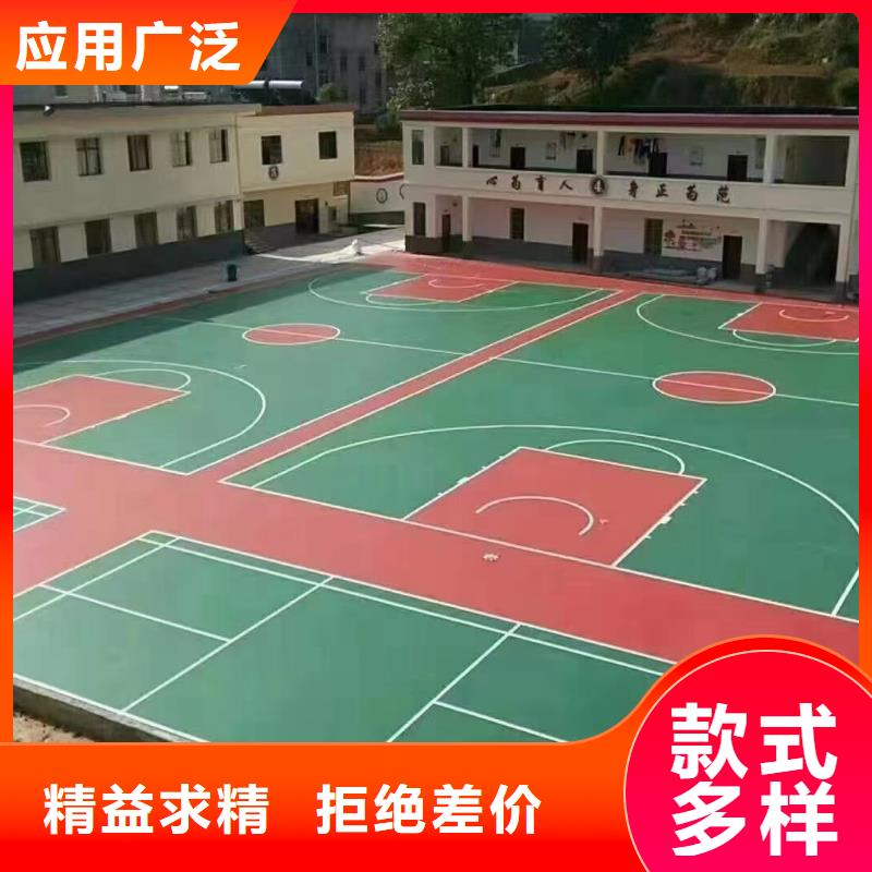 EPDM颗粒小区步道铺设咨询电话