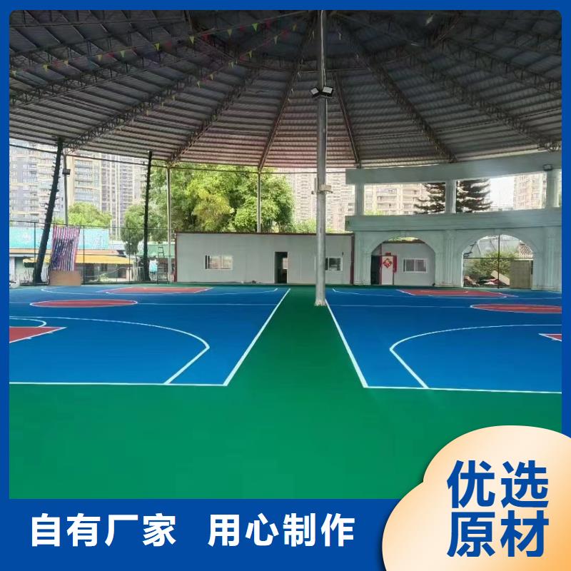 专业承接室外体育场馆施工设计