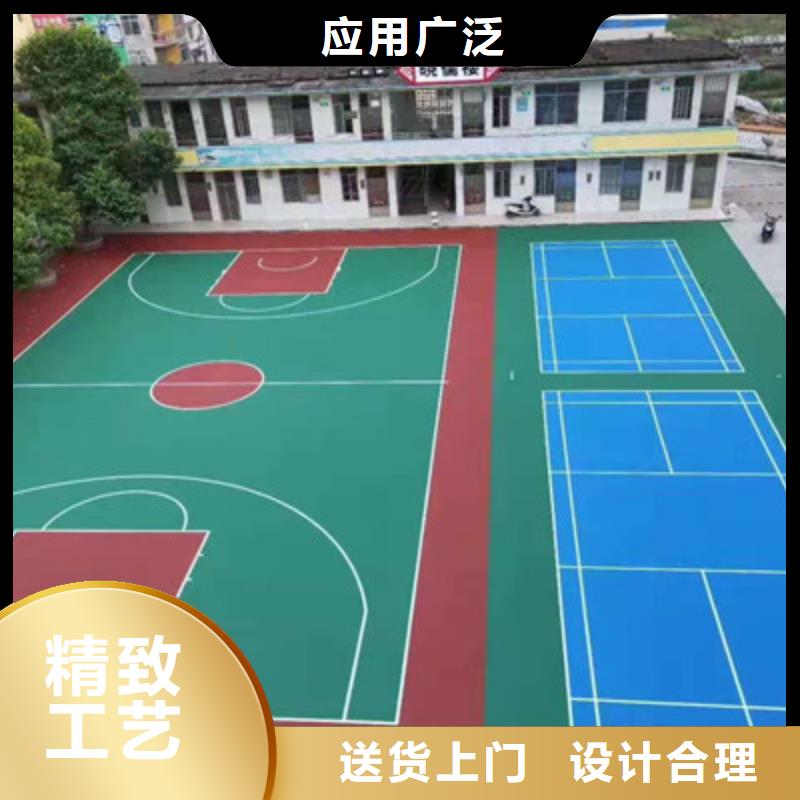 幼儿园EPDM材料施工尺寸介绍(今天/安排)