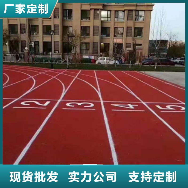 水性硅pu材料尺寸介绍