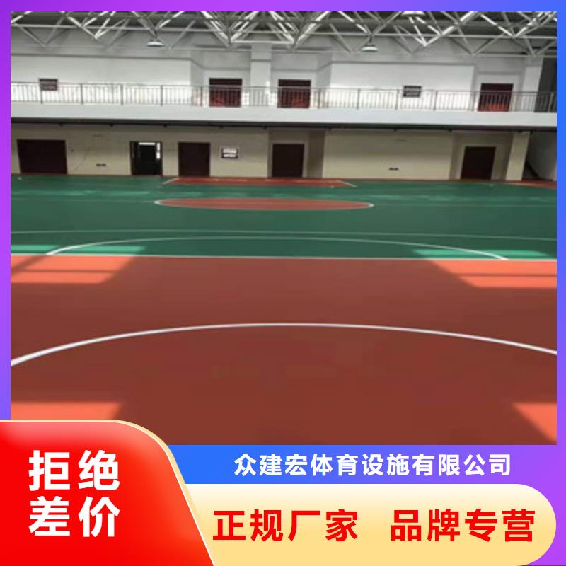 硅pu材料销售尺寸介绍