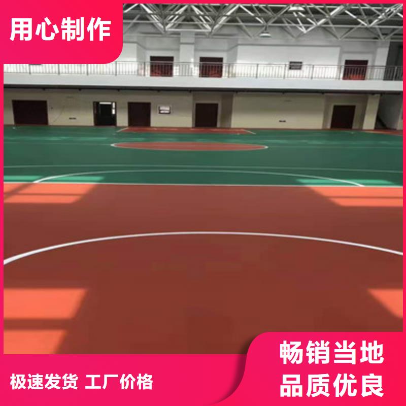 水性硅pu材料批发价格(今日/安排)