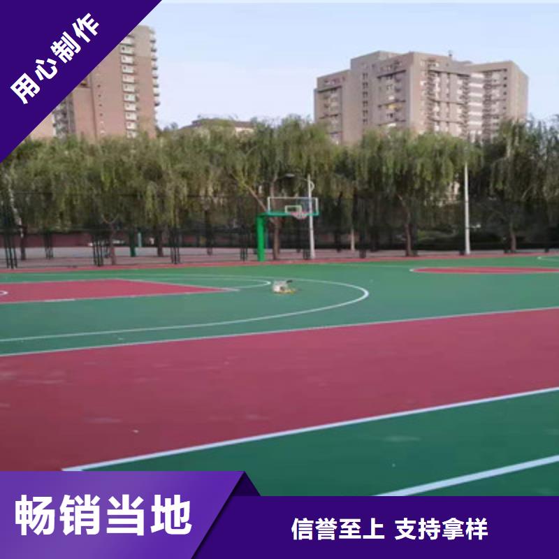 材料硅pu羽毛球场建设价格(今日/团队)