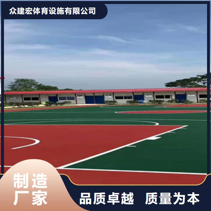 崇川EPDM操场学校13mm建设价格