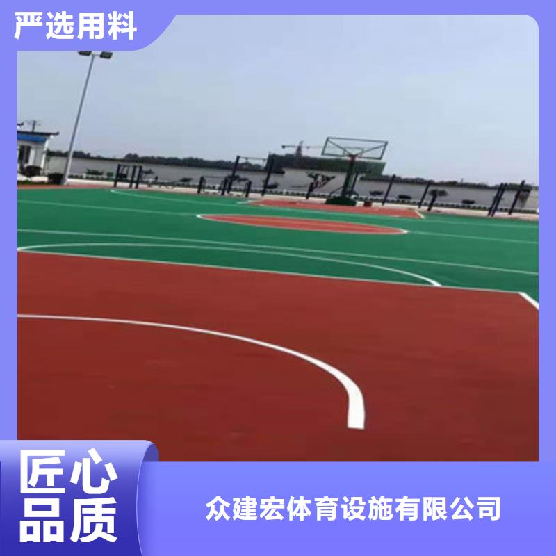 标准篮球场施工多少钱(今日/团队)