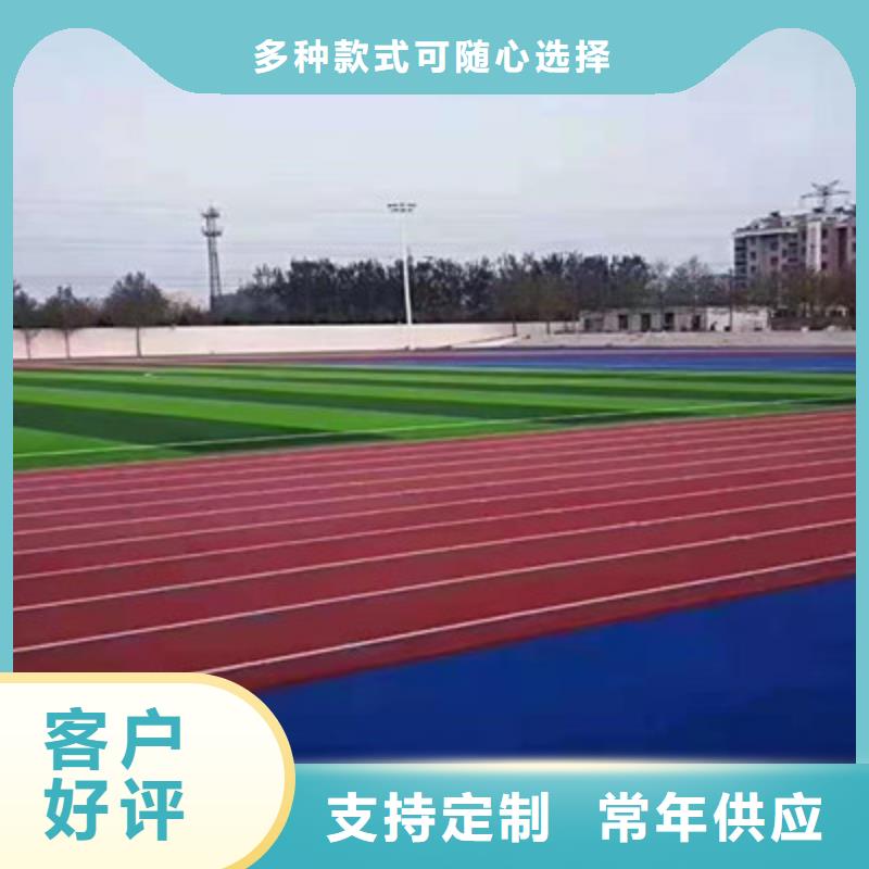 网球场丙烯酸材料建设厂