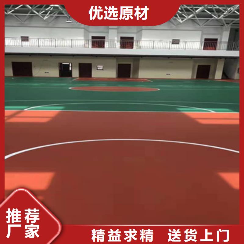 锡山篮球场翻新价格球场翻新材料