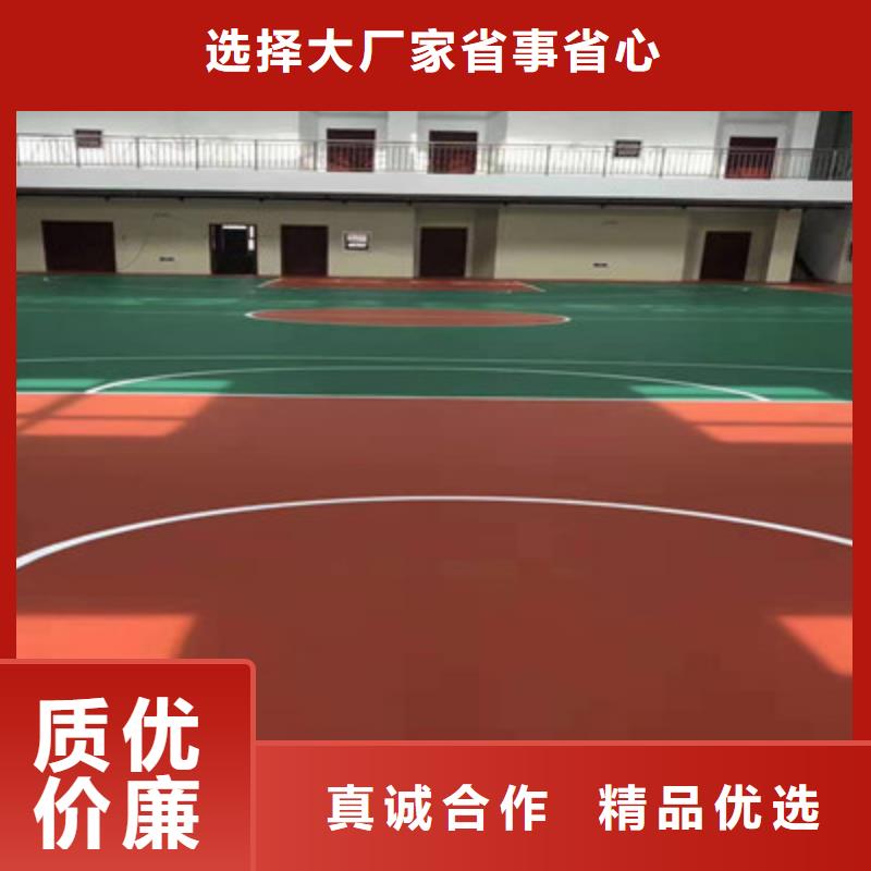 张北丙烯酸球场施工篮球场建设