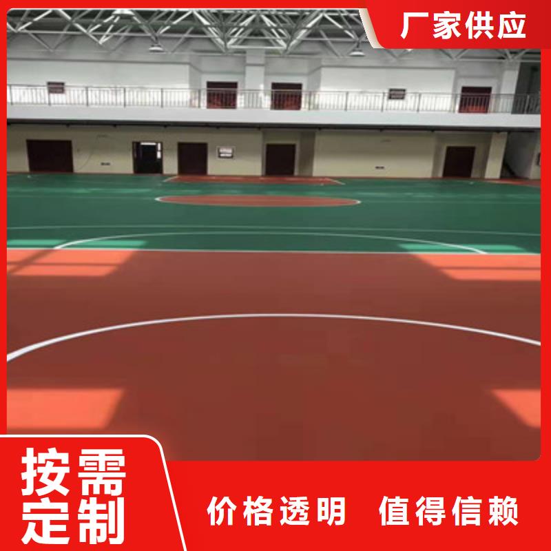 西和新国标硅pu材料8mm厚施工价格公布