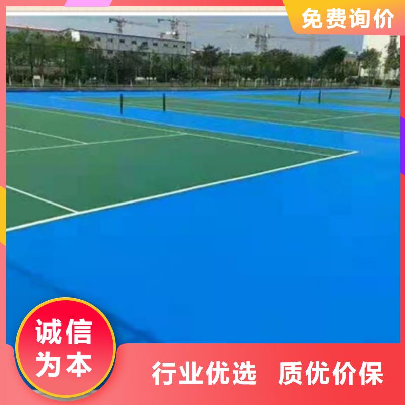 丙烯酸材料建设球场报价