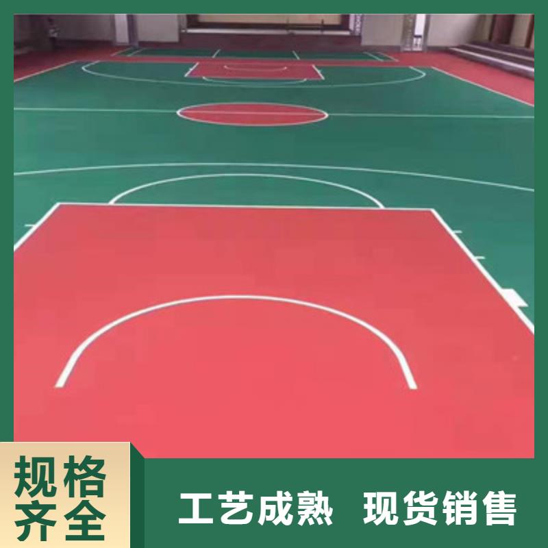 学校操场塑胶材料价格