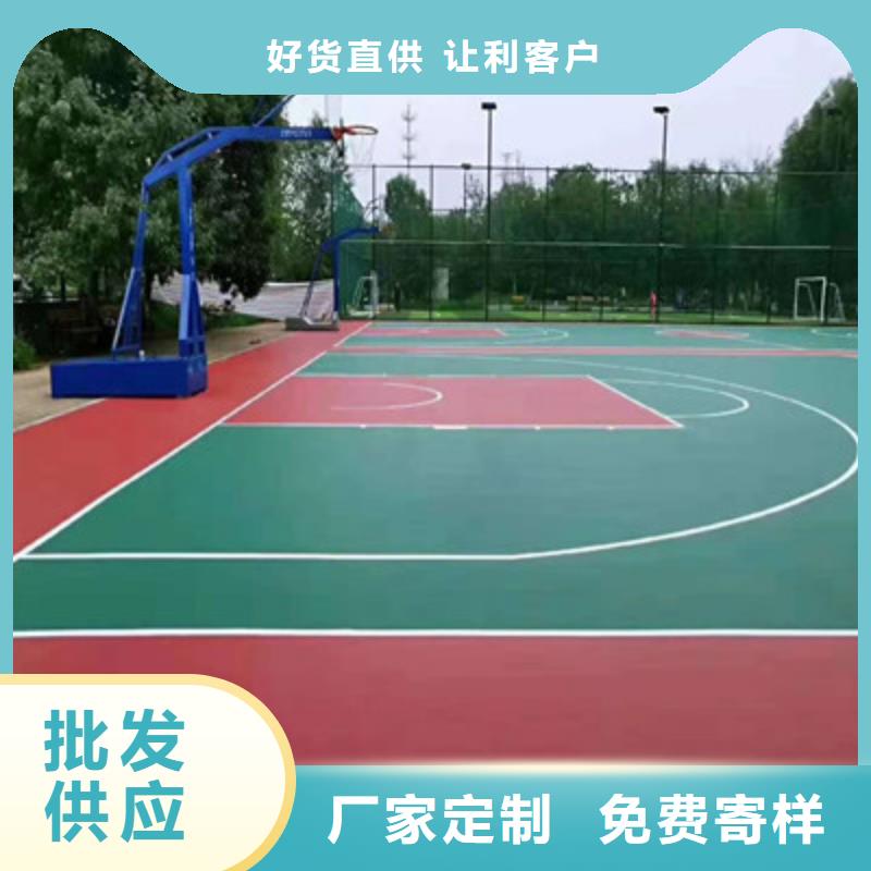 闻喜篮球场地面修建校园操场承接