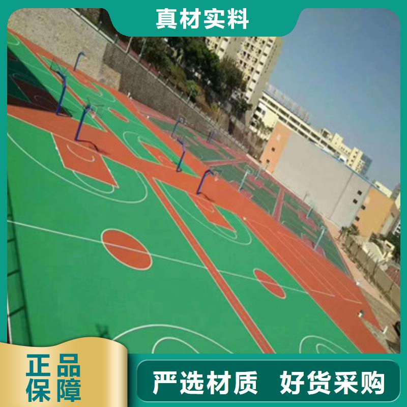 硅pu网球场建设厂家电话