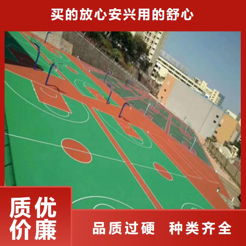 昂昂溪学校操场塑胶跑道建设厂家