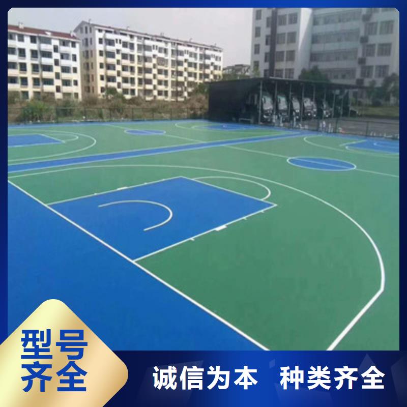 丙烯酸材料建设球场报价