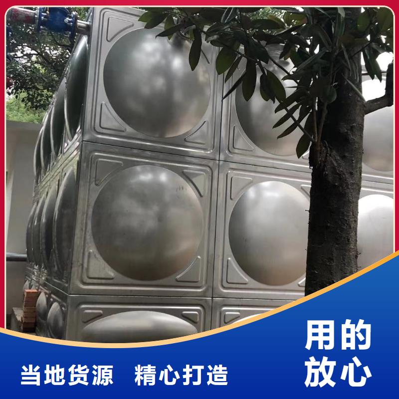 生活水箱工业水箱保温水箱正规厂家