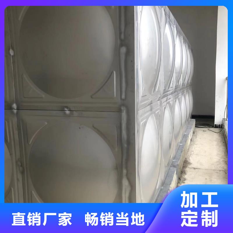 【 不锈钢水箱_消防增压稳压供水设备通过检测】
