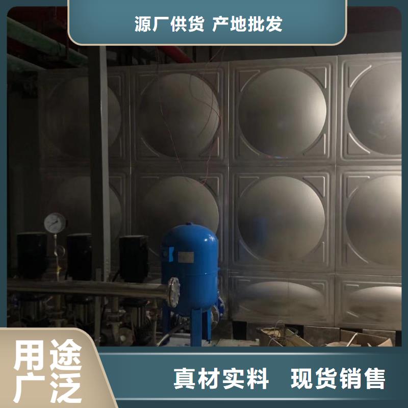 《唐山》周边生活水箱 工业水箱 保温水箱正规厂家