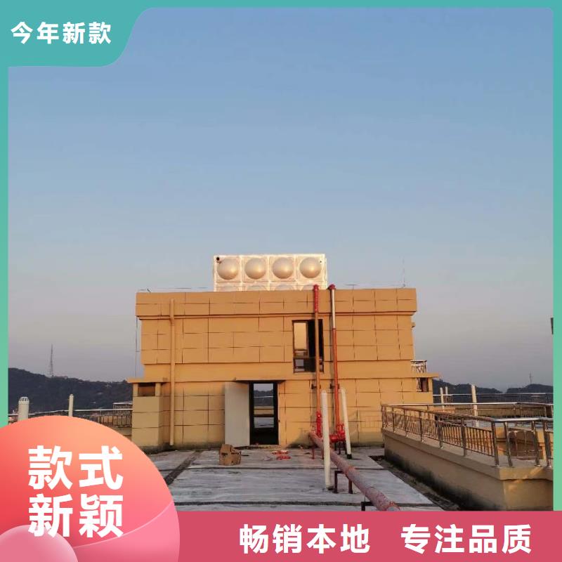 賣水箱生活水箱消防水箱的當地廠家