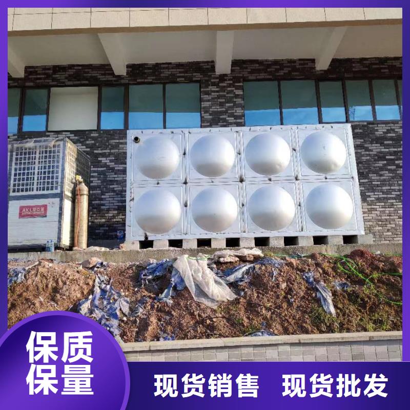 生活水箱工业水箱保温水箱正规厂家