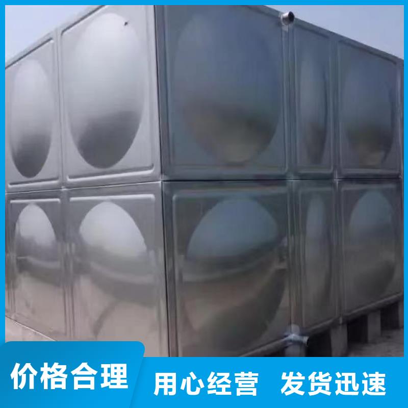 水箱生活水箱消防水箱產(chǎn)地直銷