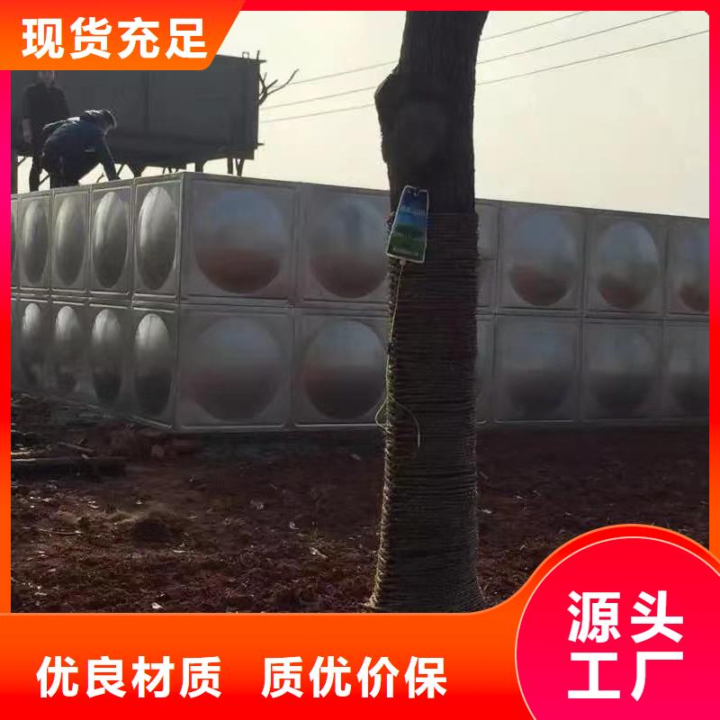 太陽能儲水箱空氣能保溫水箱圓形水箱熱賣中
