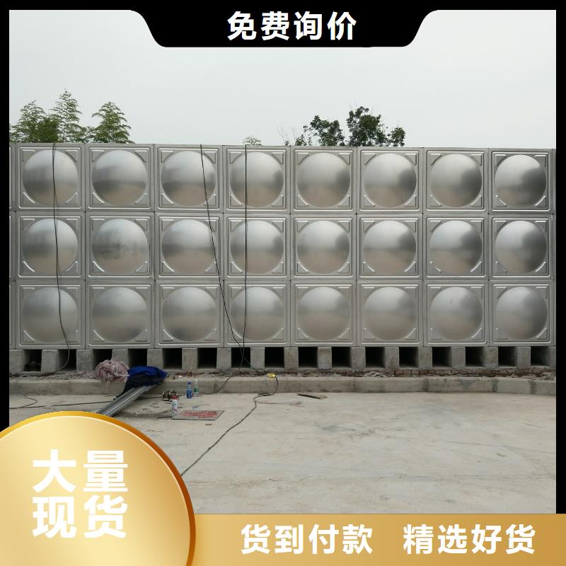 太阳能储水箱空气能保温水箱圆形水箱生产厂家_规格齐全