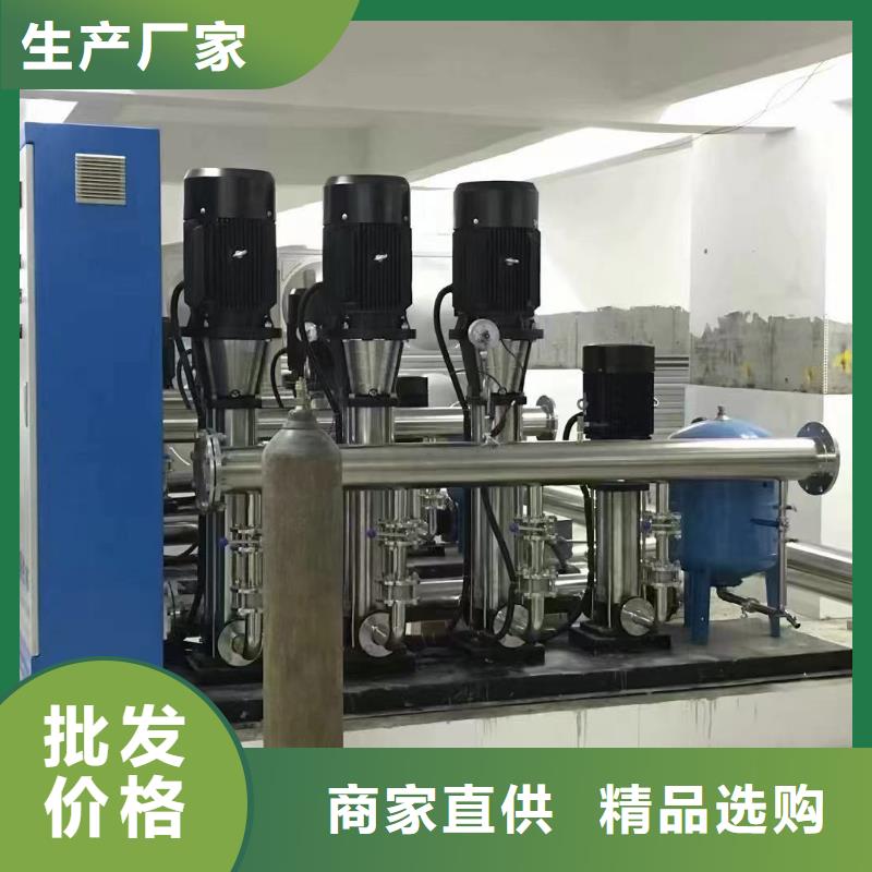 成套给水设备自来水加压设备-成套给水设备自来水加压设备质量有保障